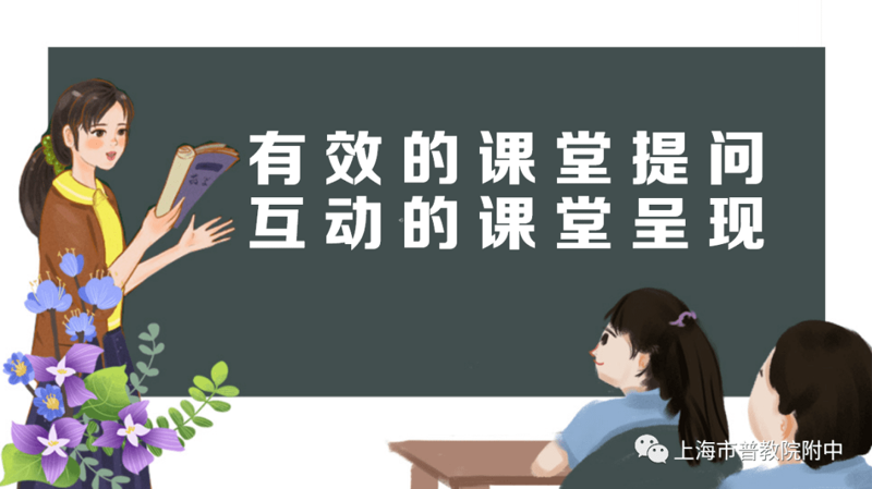 在数字化时代，选择合适的教学平台对于提升教学质量至关重要。本文将从多个维度对比分析几种主流的教学平台软件，帮助你找到最适合自己的工具。